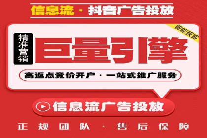 百度竞价推广代运营案例分享：某医疗机构的网络推广之路